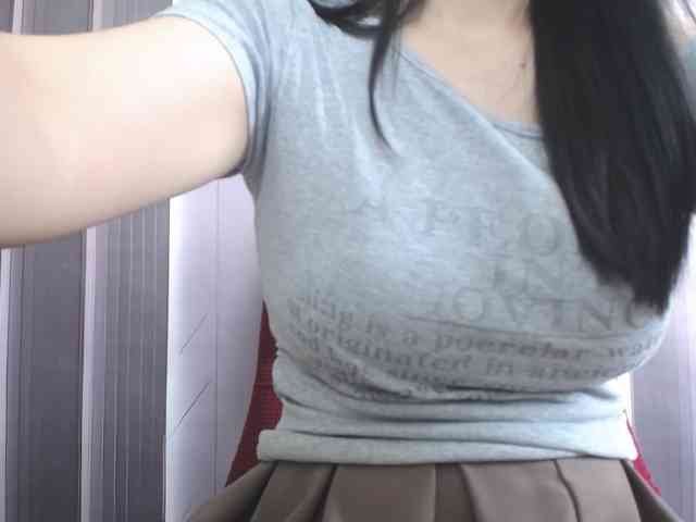 SalaChan webcam
