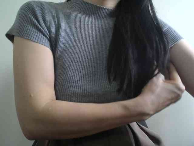 SalaChan webcam