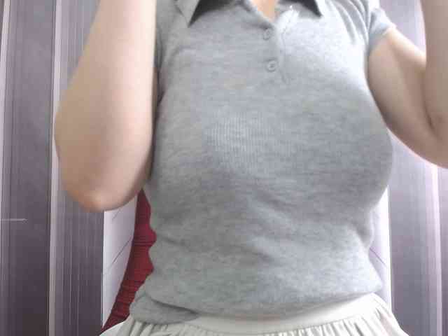 SalaChan webcam
