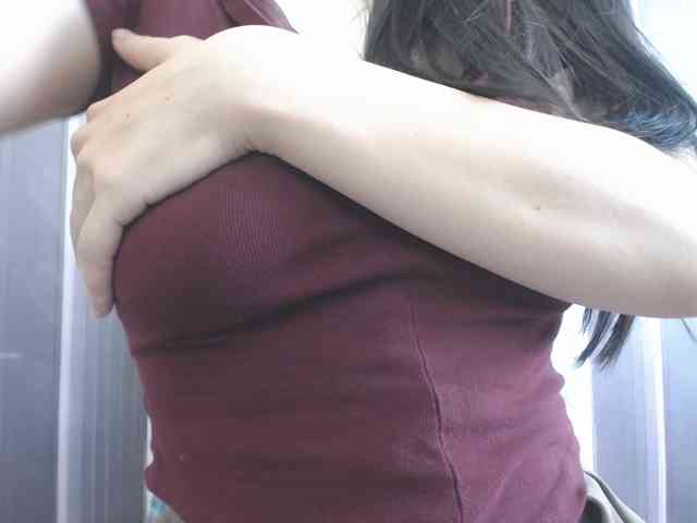 SalaChan webcam