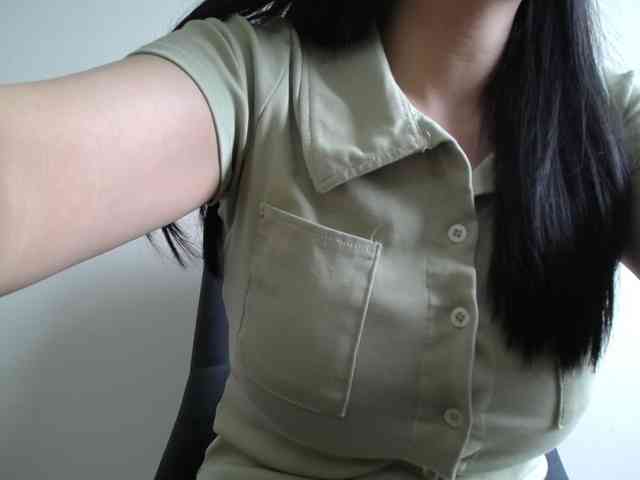 SalaChan webcam