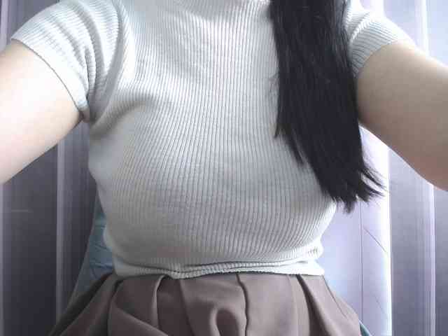 SalaChan webcam