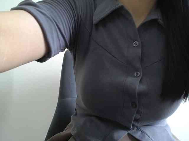 SalaChan webcam