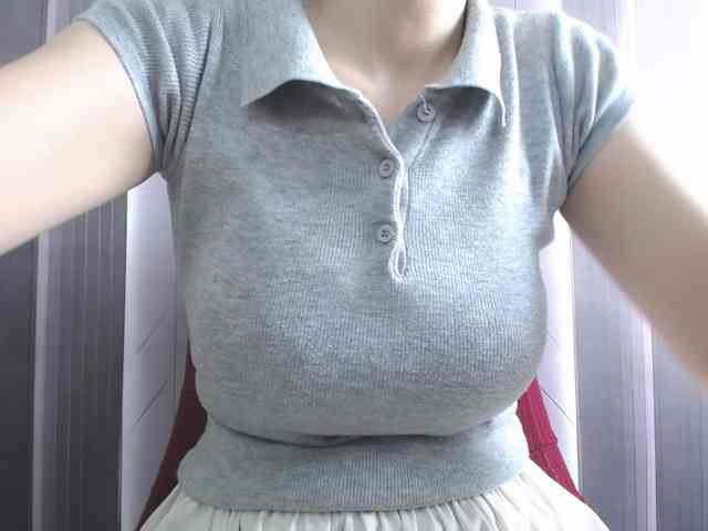 SalaChan webcam