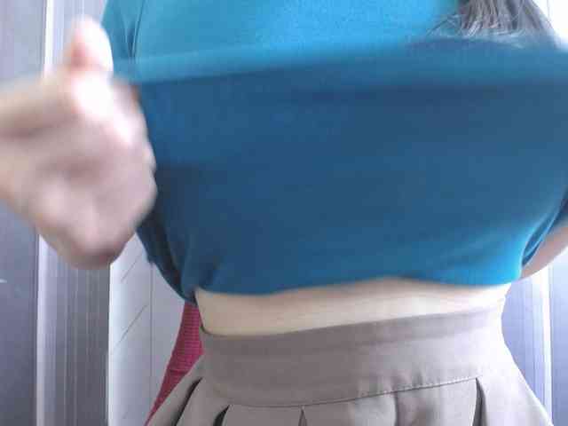 SalaChan webcam
