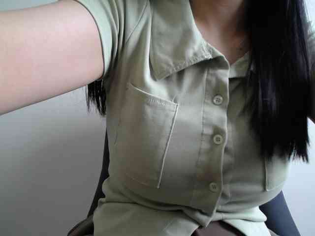 SalaChan webcam