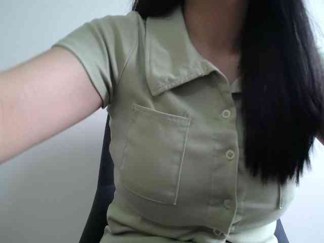 SalaChan webcam