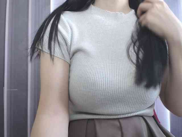 SalaChan webcam