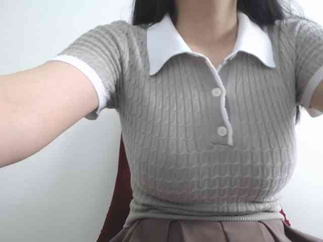 SalaChan webcam