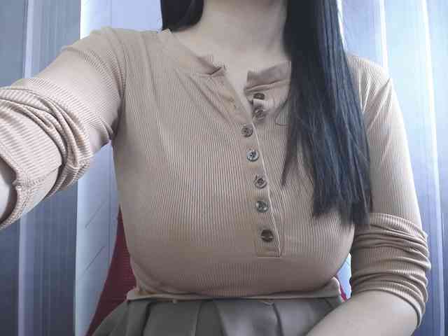 SalaChan webcam