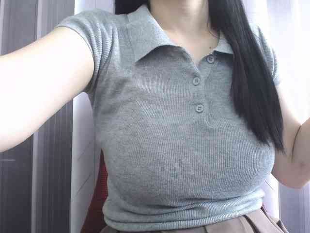 SalaChan webcam