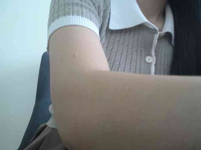 SalaChan webcam
