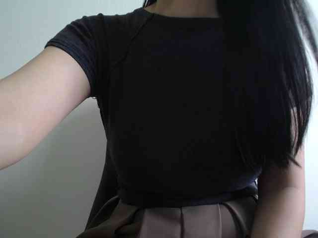 SalaChan webcam