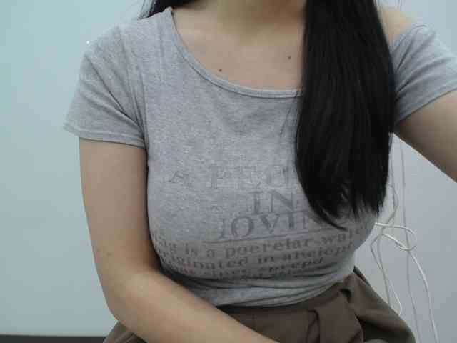 SalaChan webcam