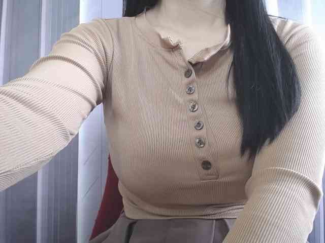 SalaChan webcam