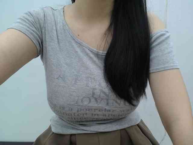 SalaChan webcam