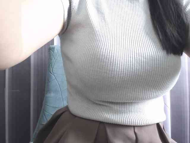 SalaChan webcam