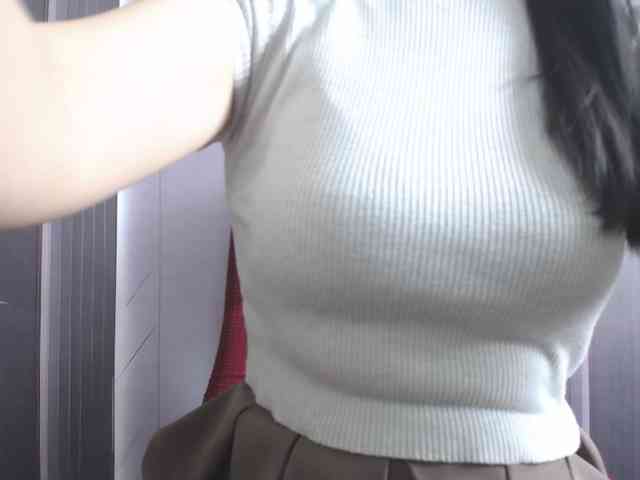 SalaChan webcam