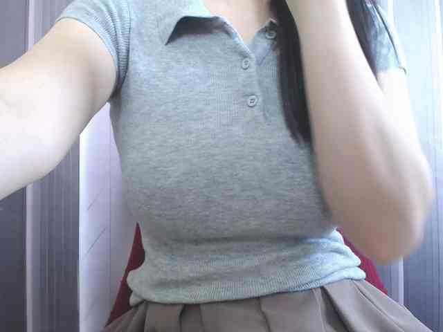 SalaChan webcam