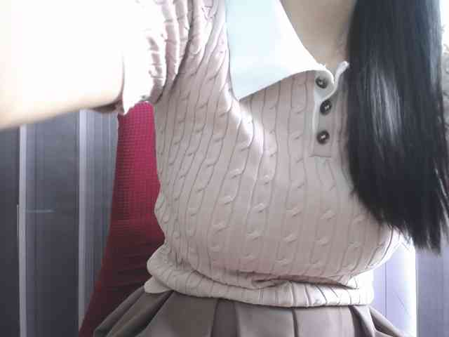 SalaChan webcam
