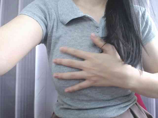 SalaChan webcam