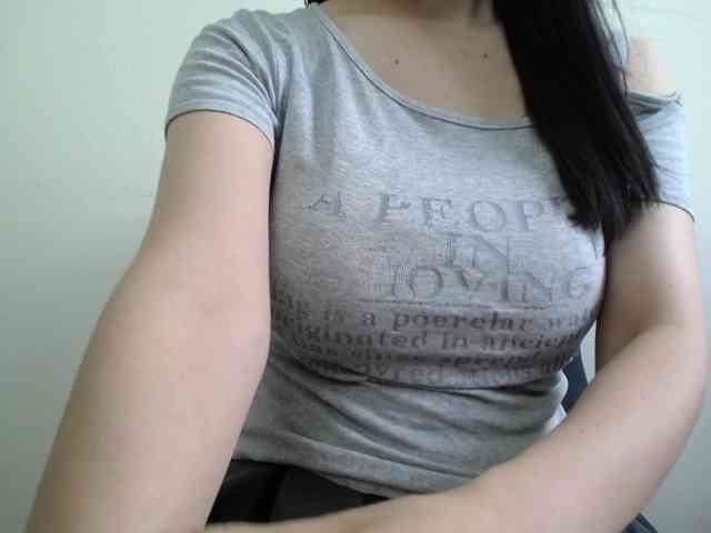SalaChan webcam