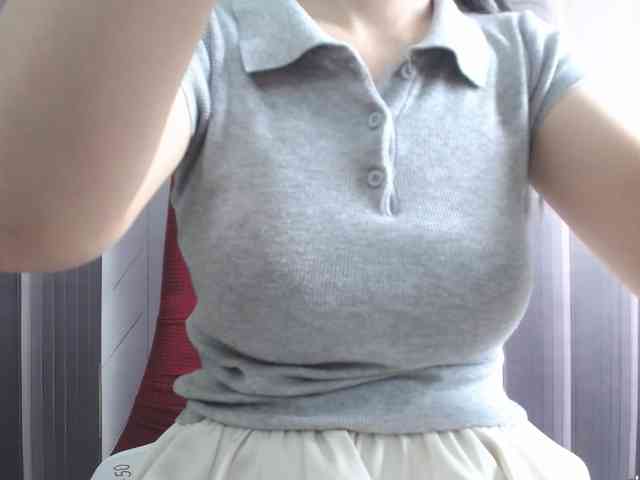 SalaChan webcam