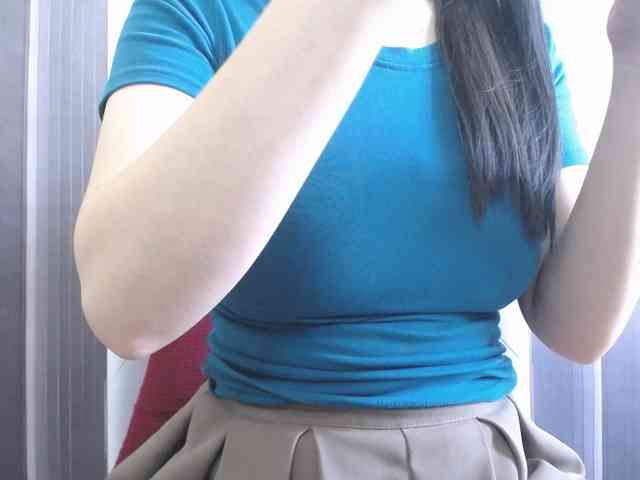 SalaChan webcam
