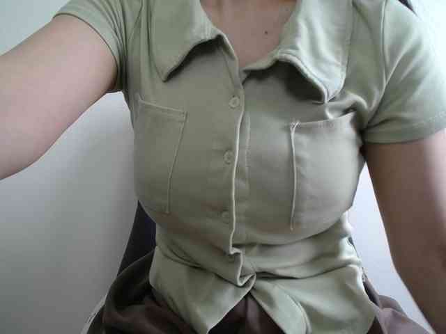 SalaChan webcam