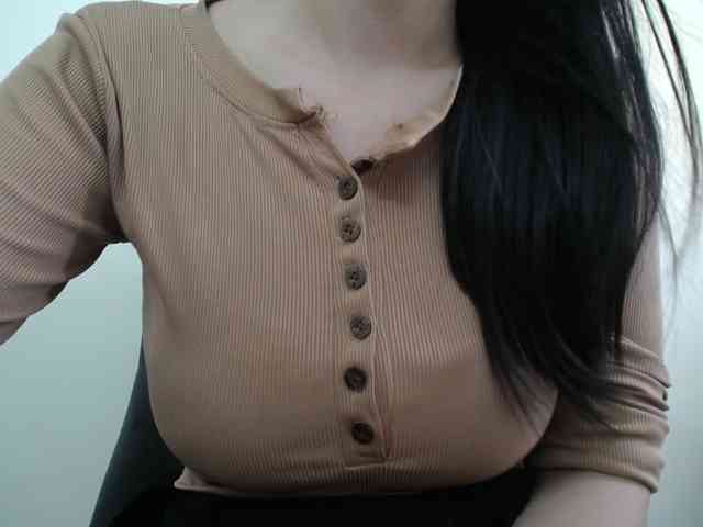 SalaChan webcam