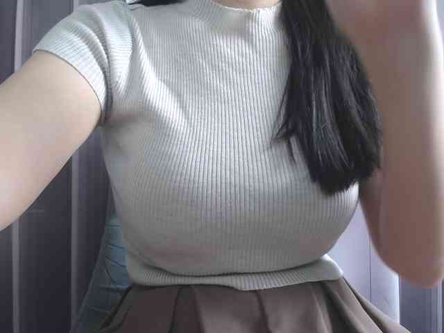SalaChan webcam