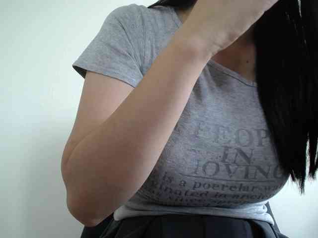 SalaChan webcam