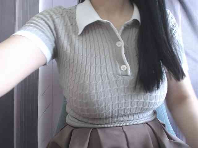 SalaChan webcam