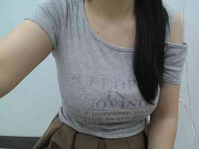 SalaChan