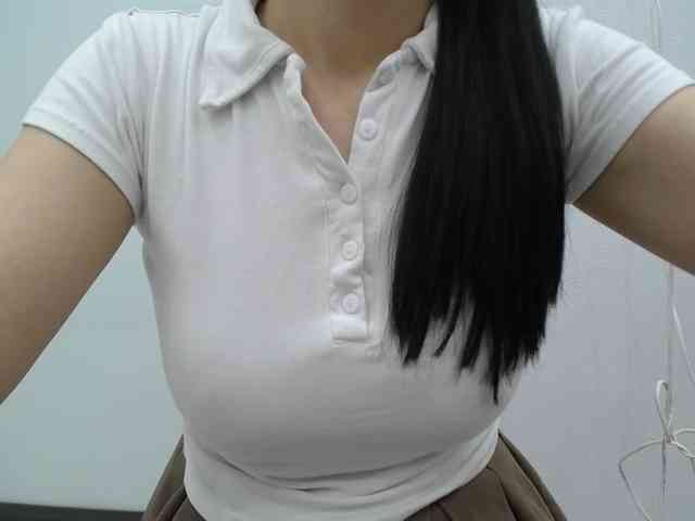 SalaChan webcam