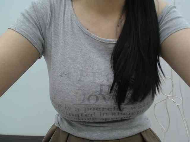 SalaChan webcam