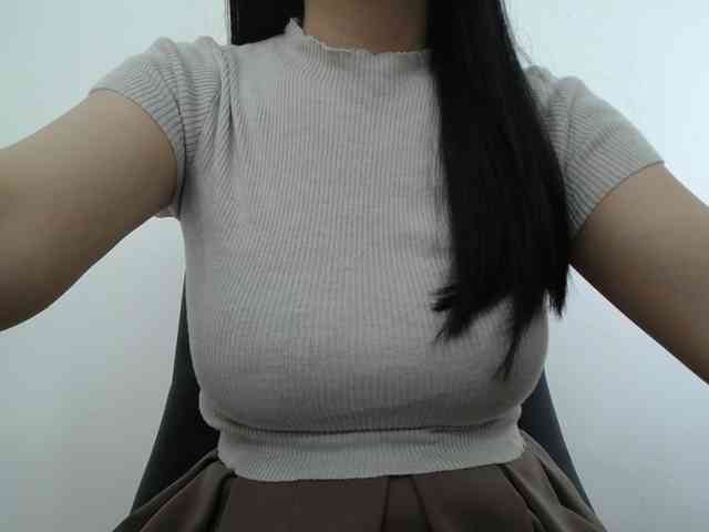 SalaChan webcam