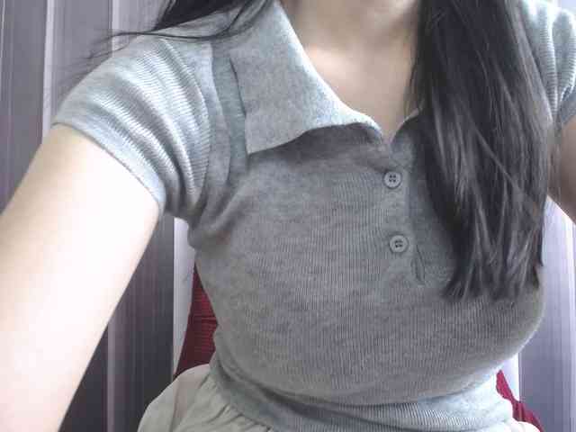 SalaChan webcam