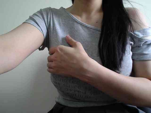 SalaChan webcam