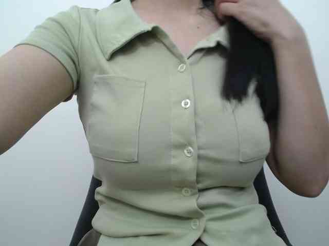 SalaChan webcam