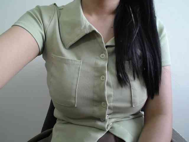 SalaChan webcam