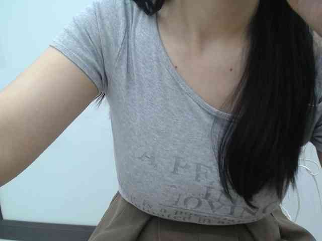 SalaChan