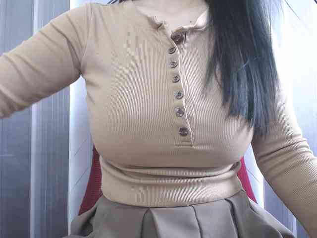 SalaChan webcam