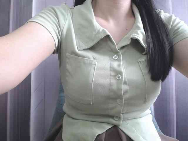 SalaChan webcam