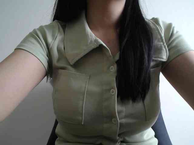 SalaChan webcam