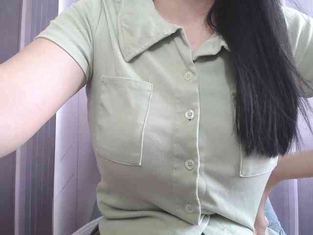 SalaChan webcam