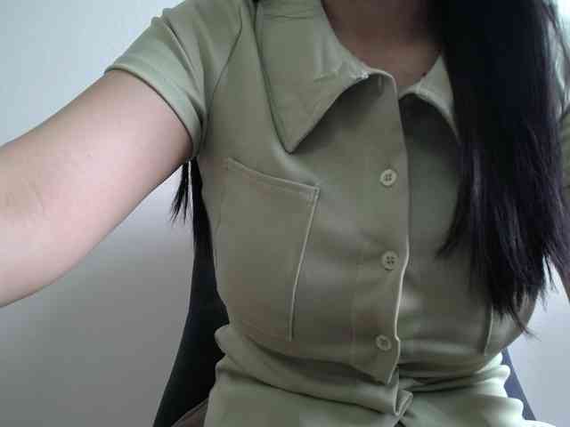 SalaChan webcam