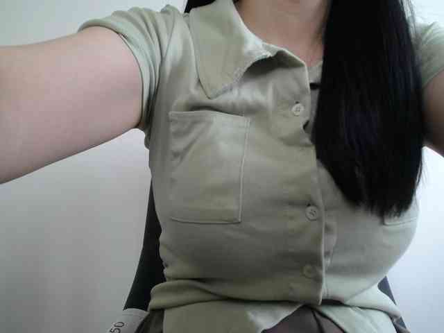 SalaChan webcam