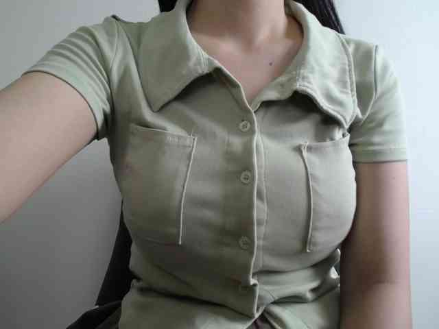 SalaChan webcam