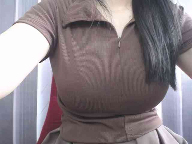 SalaChan webcam